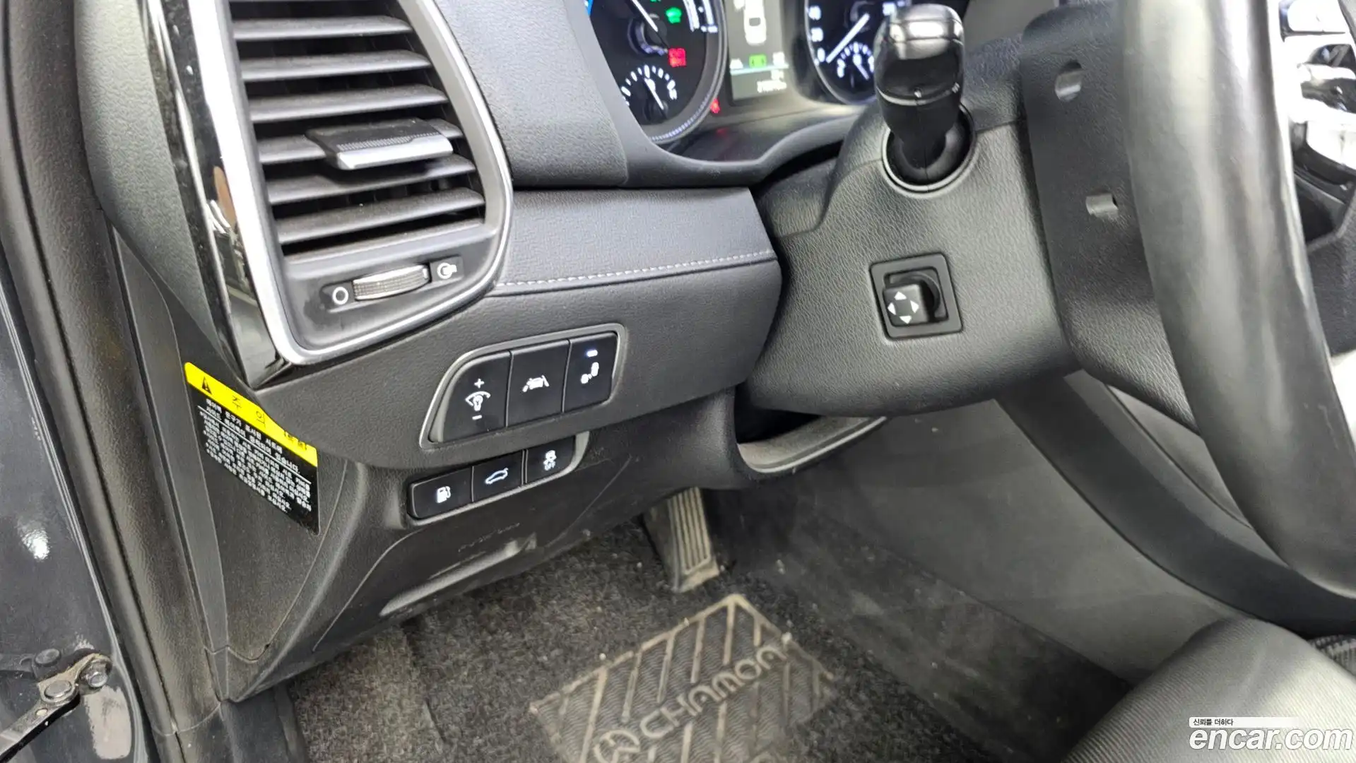 Grandeur Hyundai 2019.1-OPTION-022