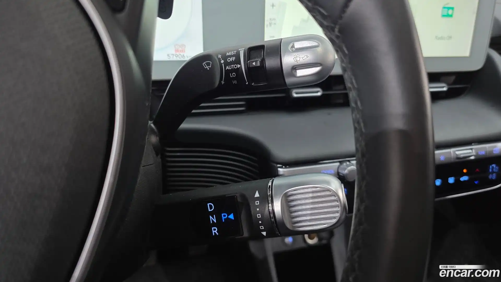 Ioniq5 Hyundai 2022.2-INNER-009