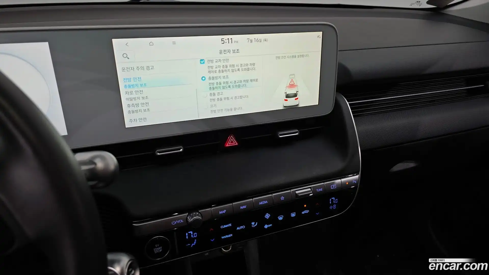 Ioniq5 Hyundai 2022.2-OPTION-019