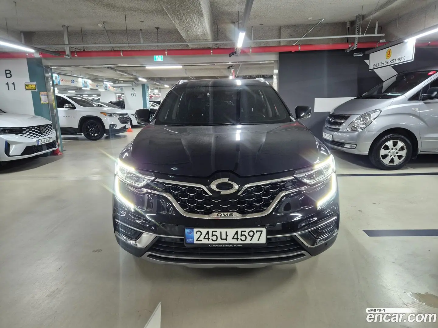 Main__Slider__Photo:QM6 Renault Korea 2021.9-0