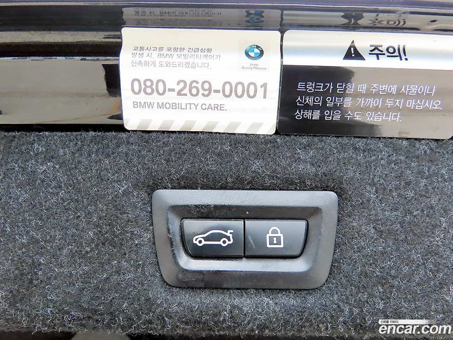 5-Series BMW 2018.7-OPTION-021