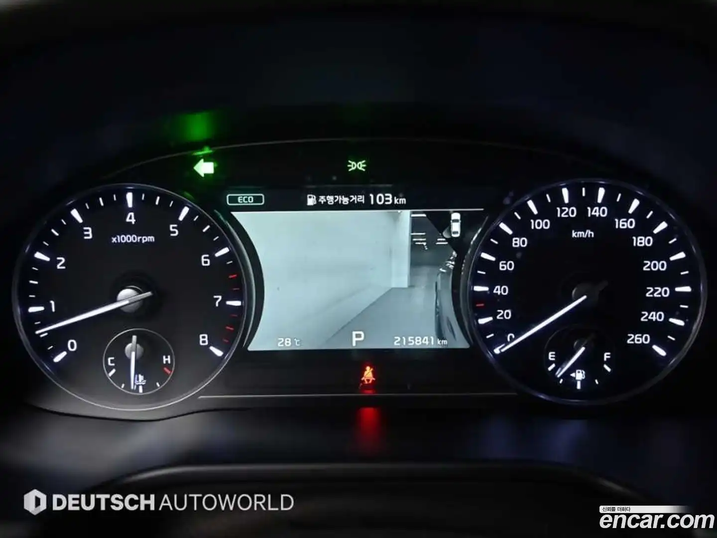 K9 Kia 2019.1-INNER-008