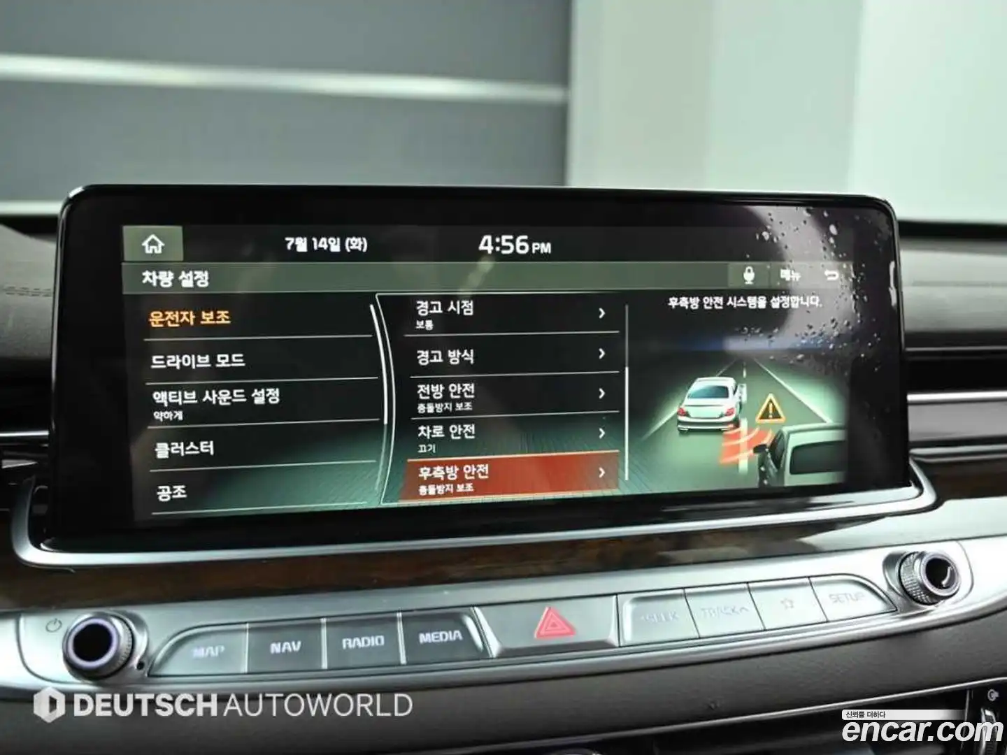 K9 Kia 2019.1-OPTION-021