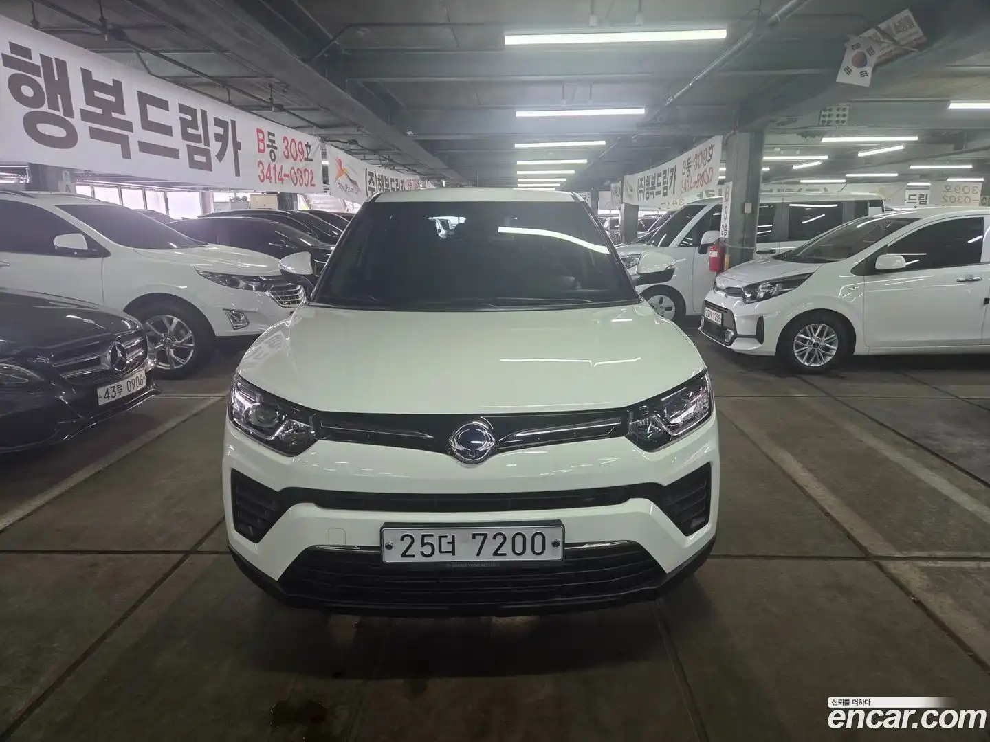 TIBOLI KG Mobility 2019.7-OUTER-001