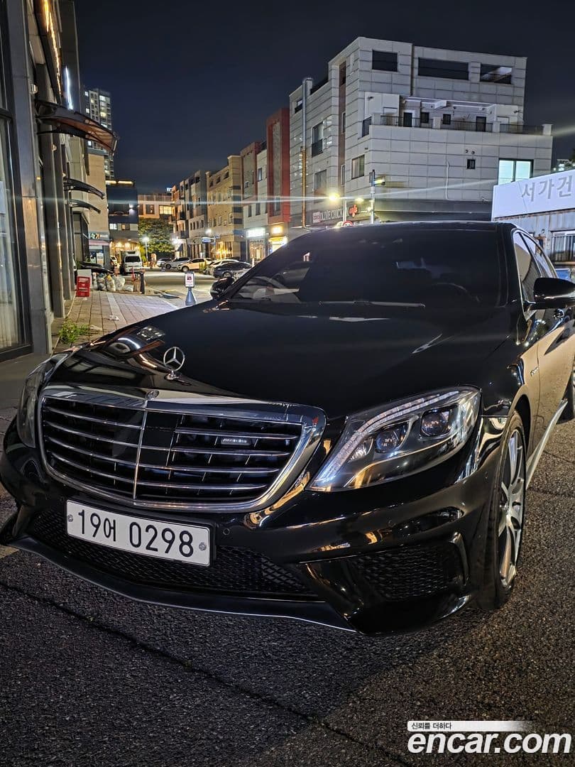 Main__Slider__Photo:S-Class Mercedes-Benz 2016.0-0