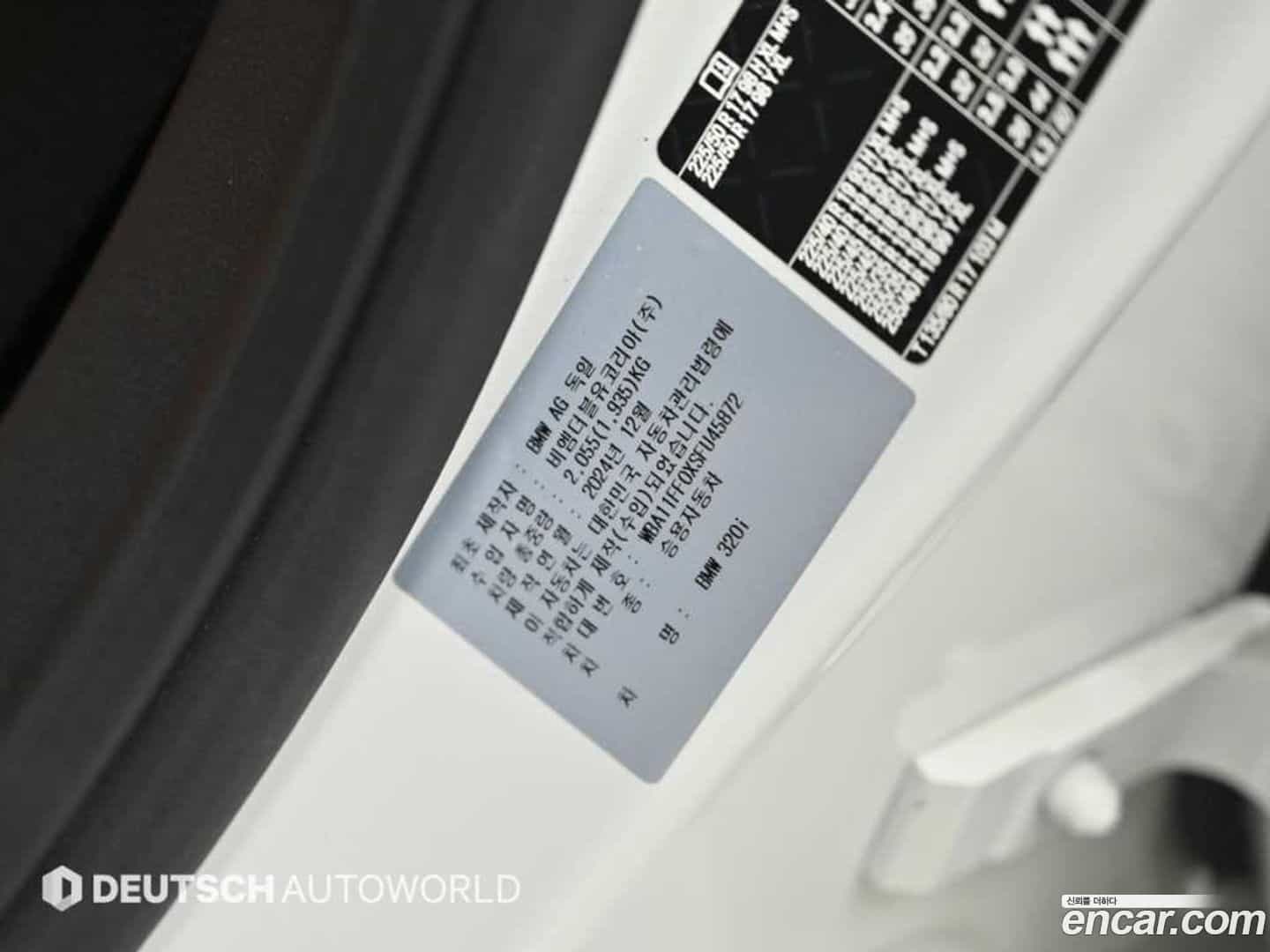 3-Series BMW 2025.2-OPTION-024