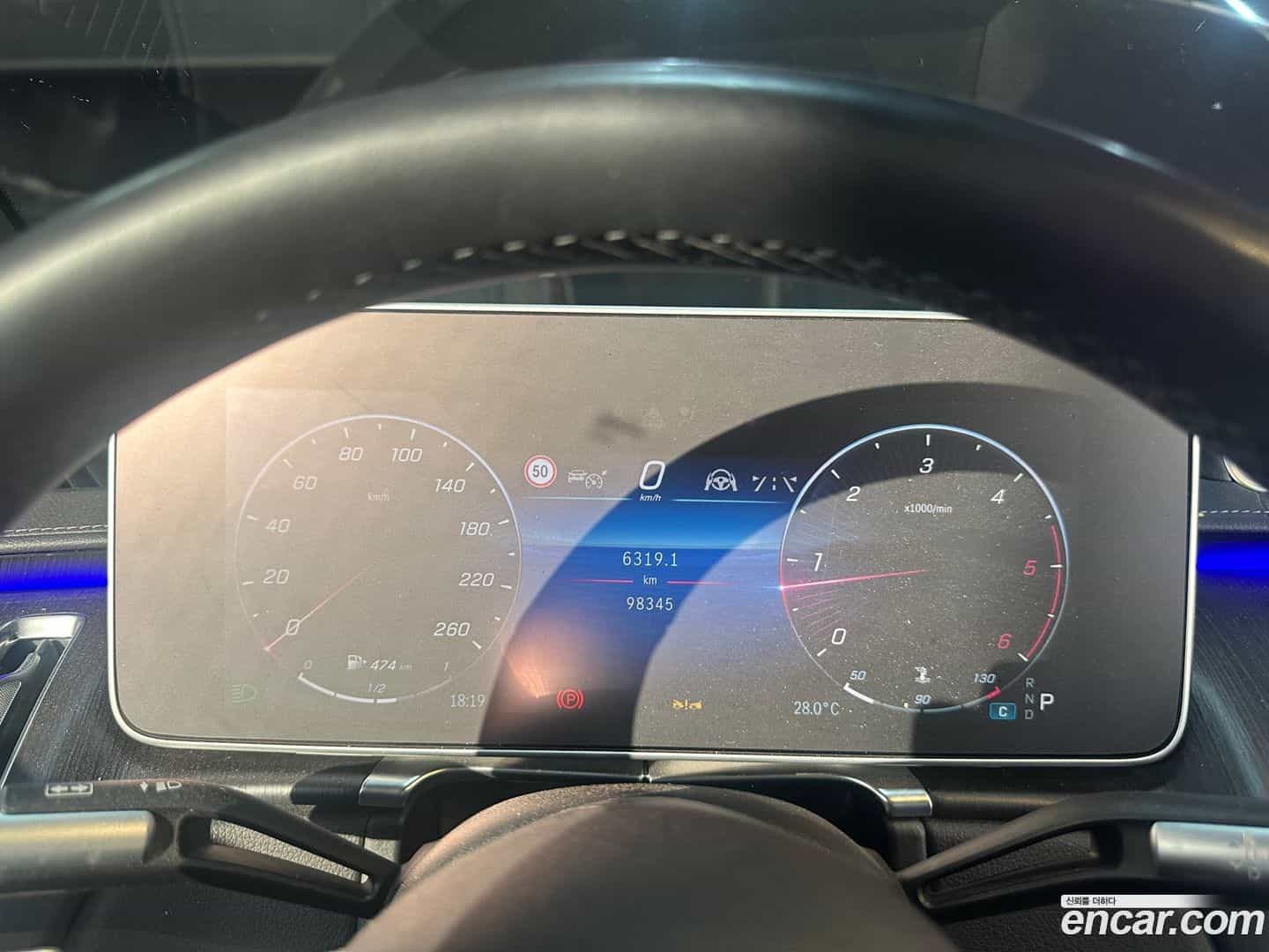 S-Class Mercedes-Benz 2021.3-OUTER-005