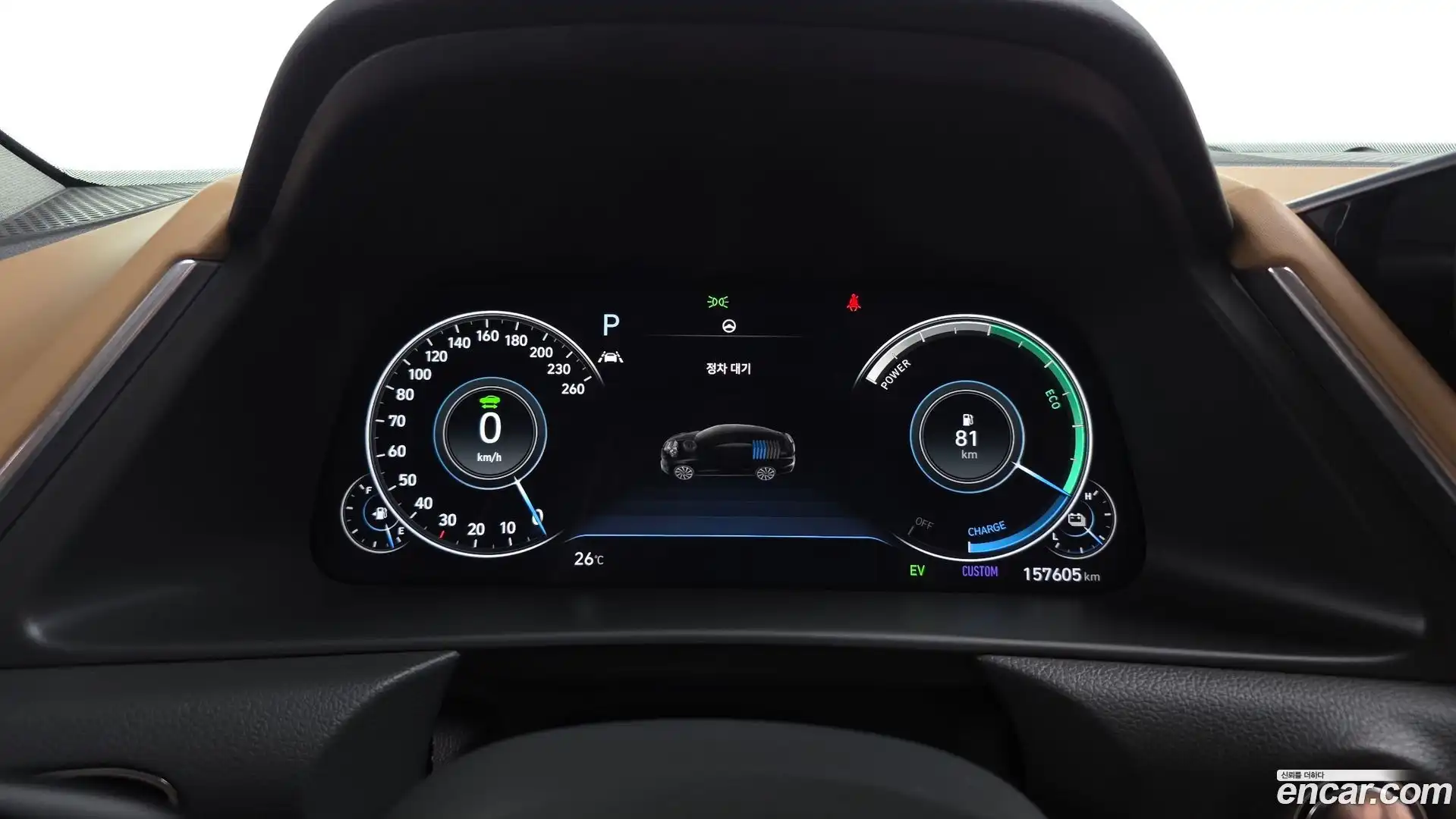 Sonata Hyundai 2021.0-INNER-008