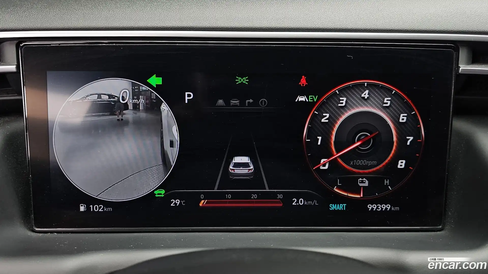 Tucson Hyundai 2022.5-INNER-008