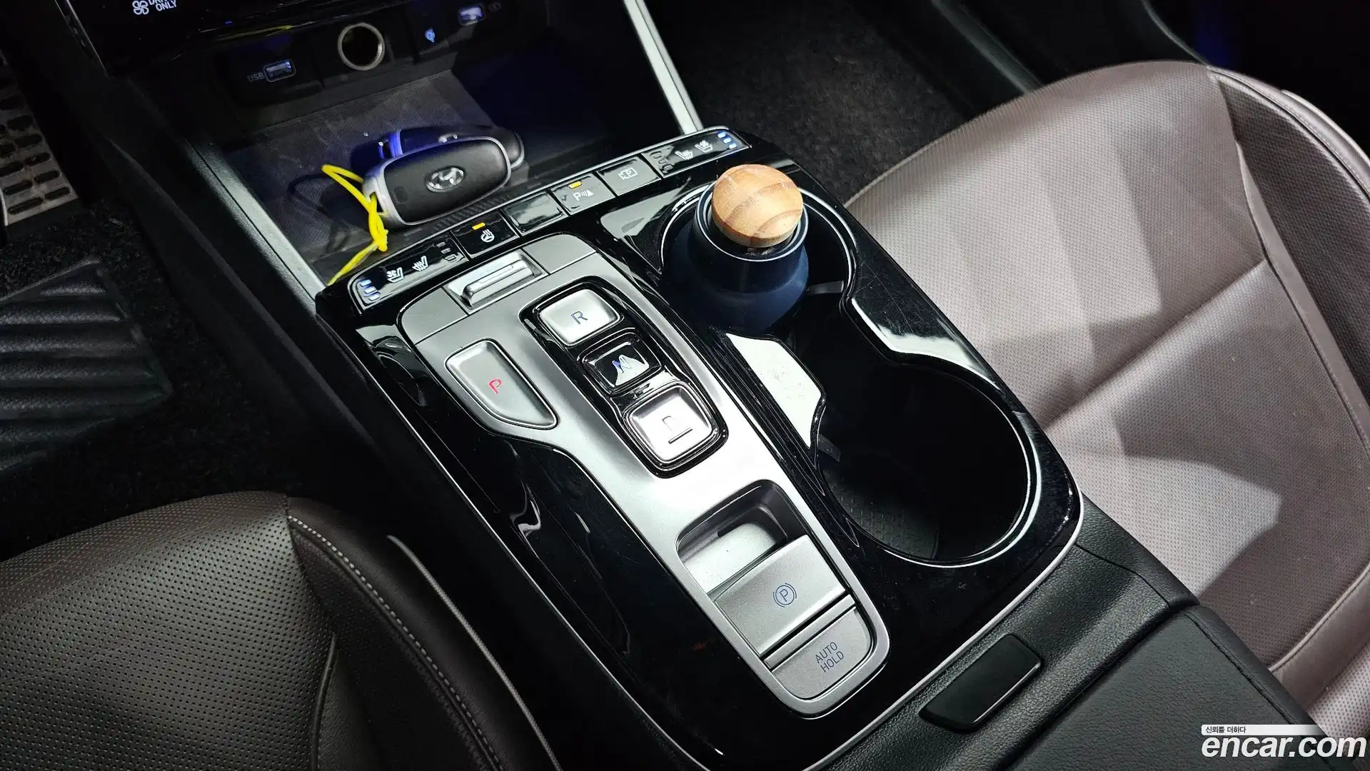 Tucson Hyundai 2022.5-INNER-009