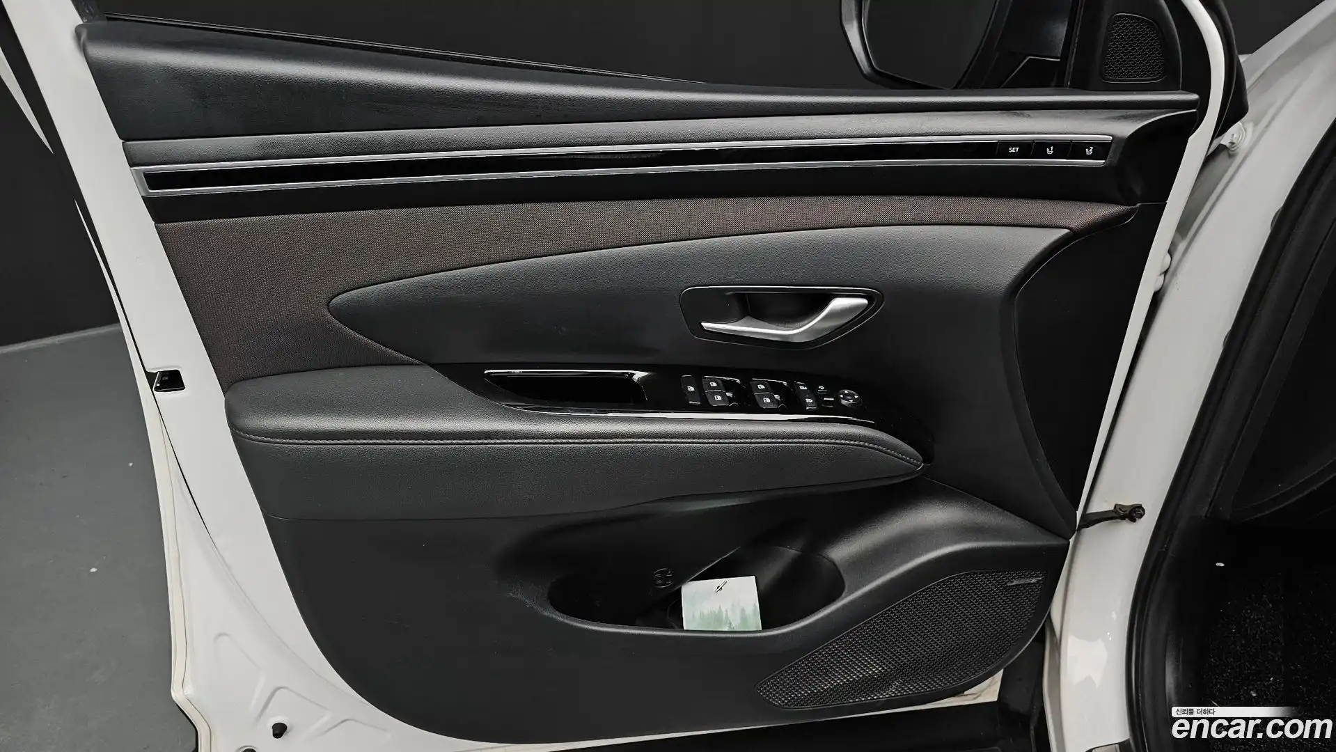 Tucson Hyundai 2022.5-INNER-034