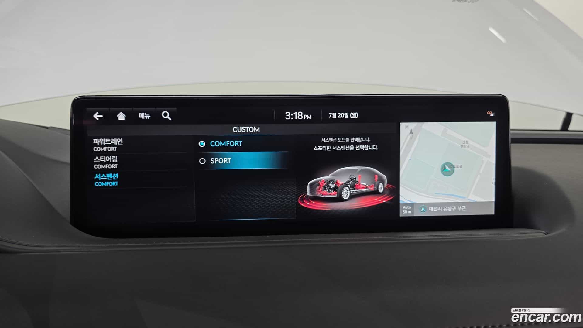 G80 Genesis 2023.10-OPTION-042