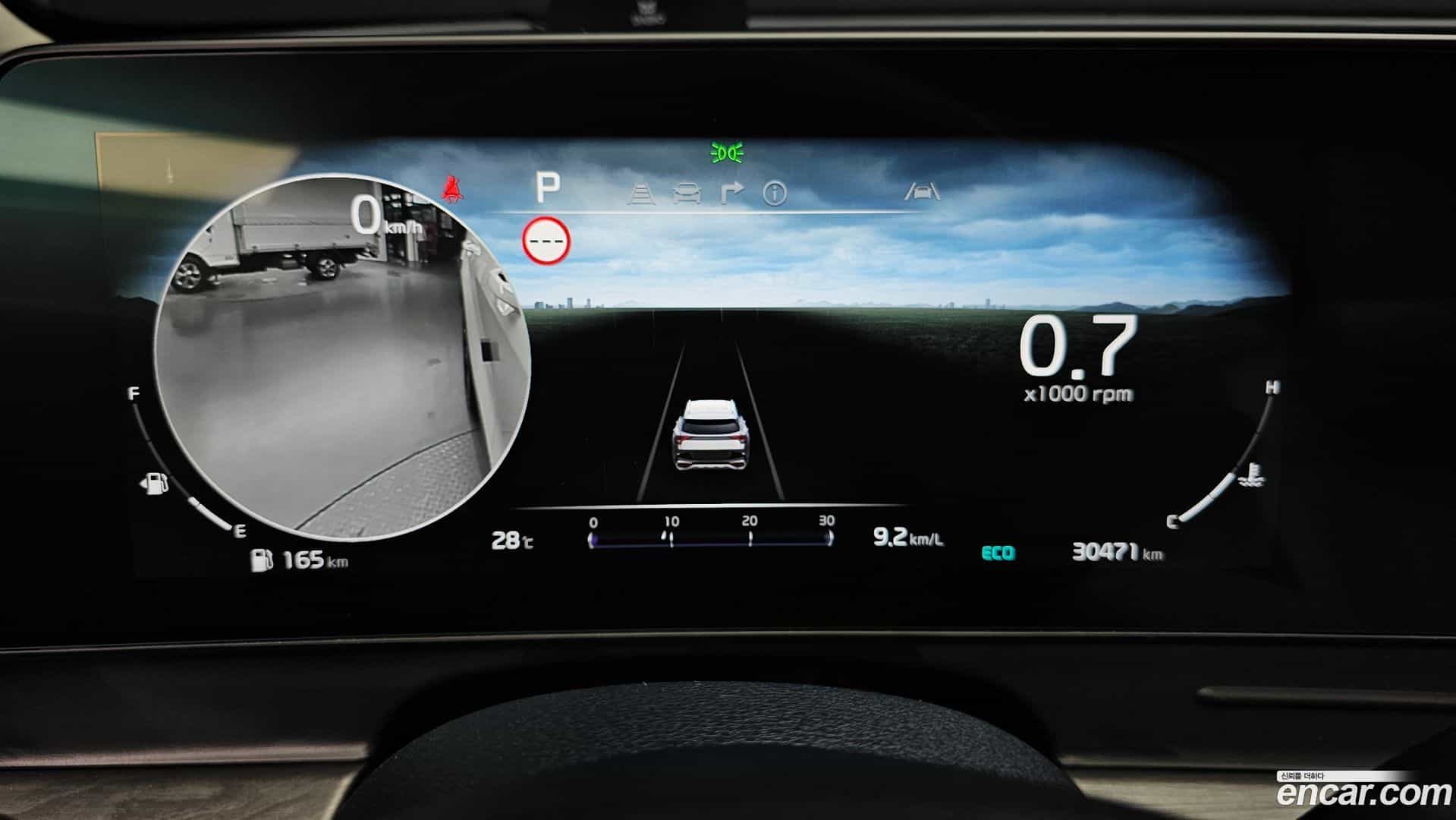 Sportage Kia 2023.11-INNER-008