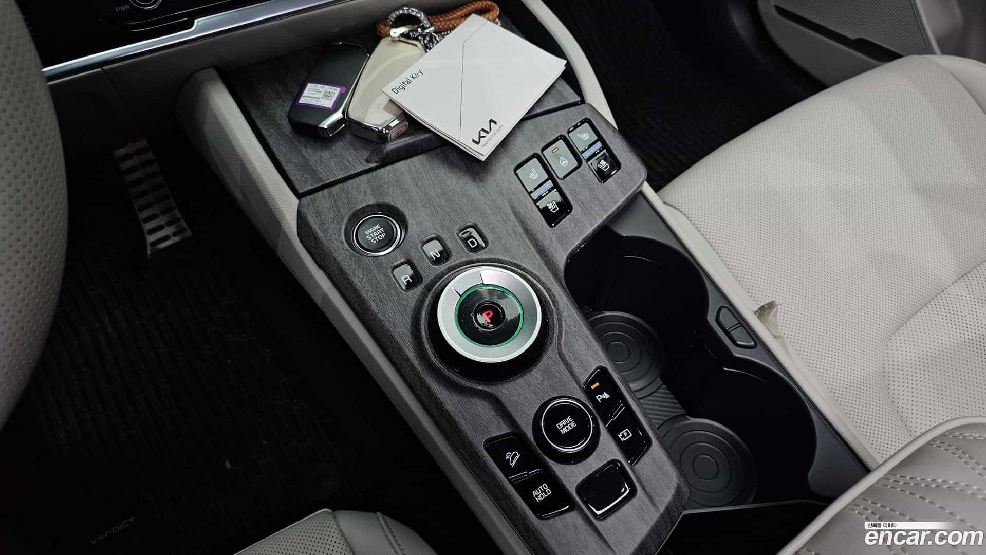 Sportage Kia 2023.11-INNER-009