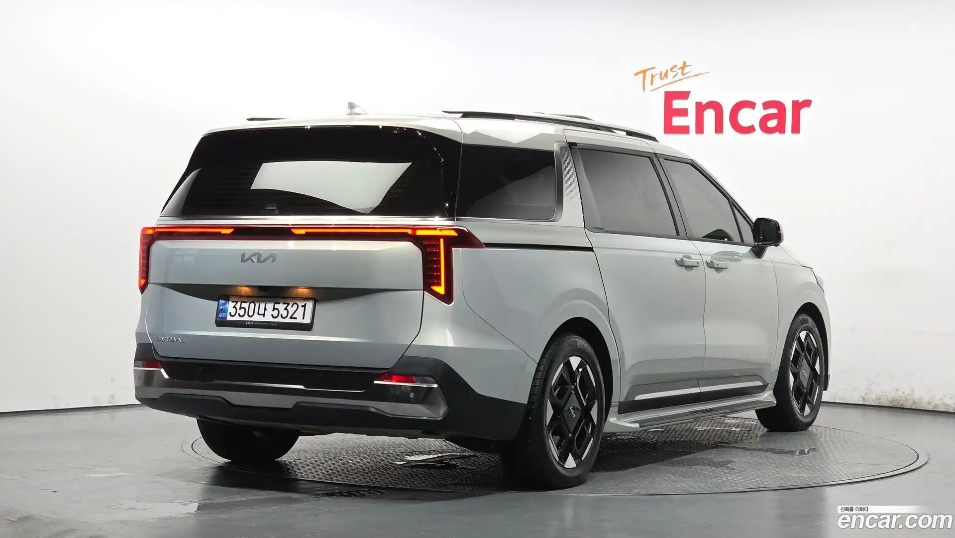 Canival Kia 2024.6-OUTER-002