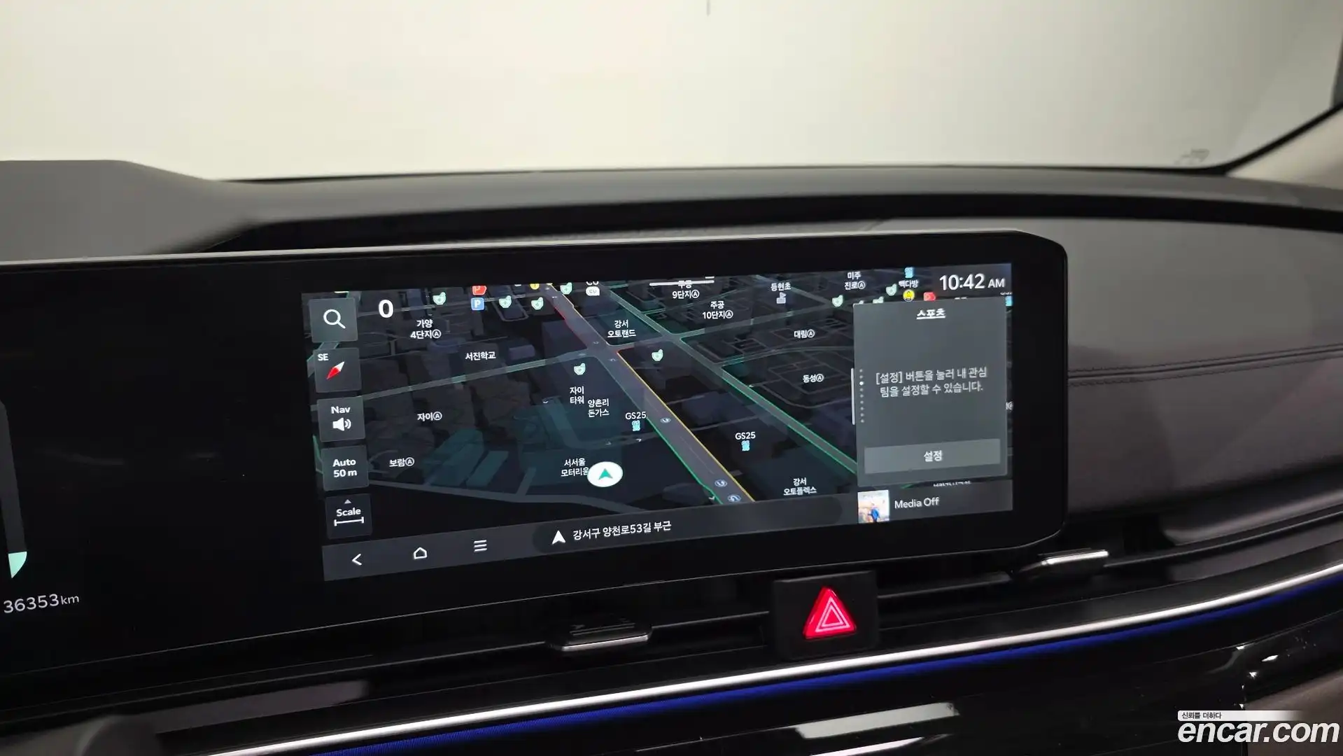 Canival Kia 2024.6-OPTION-019