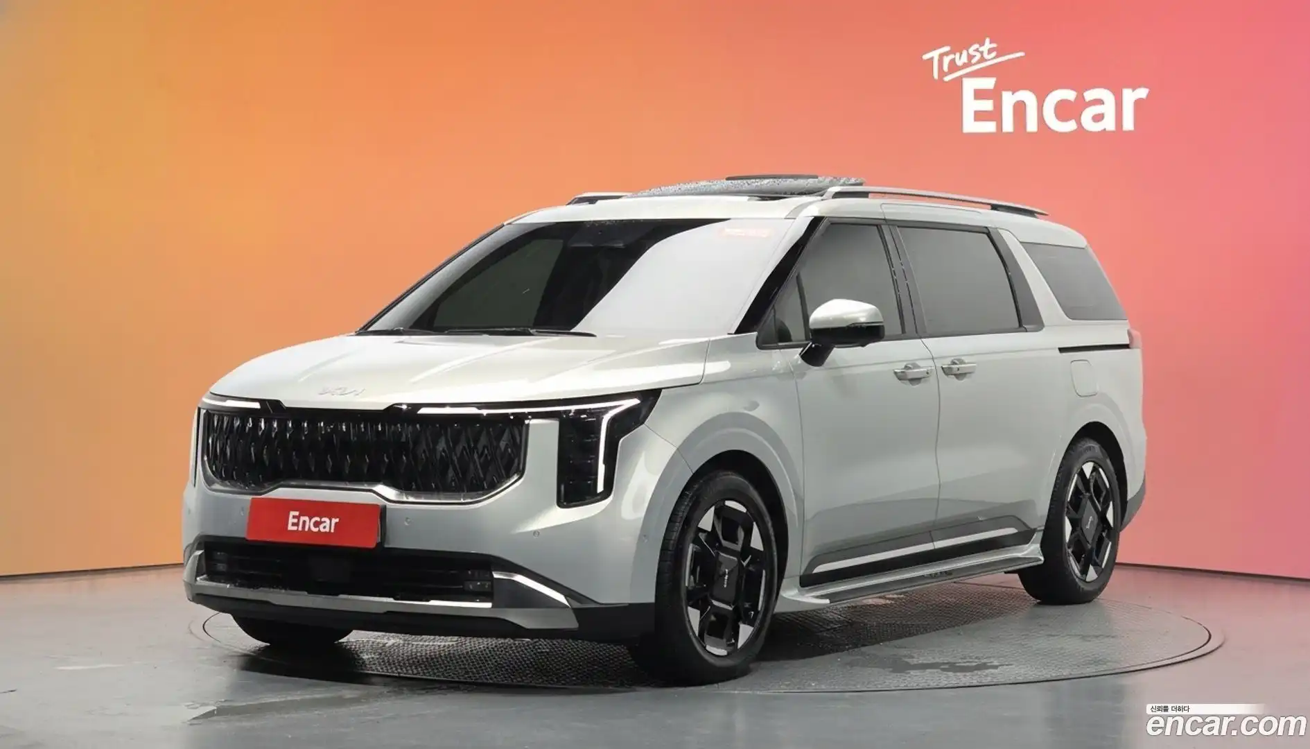Canival Kia 2024.6-DIAG2-001