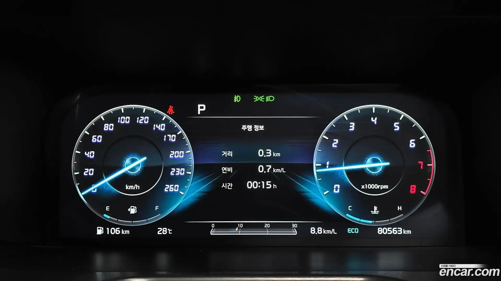 Sorento Kia 2021.0-INNER-008