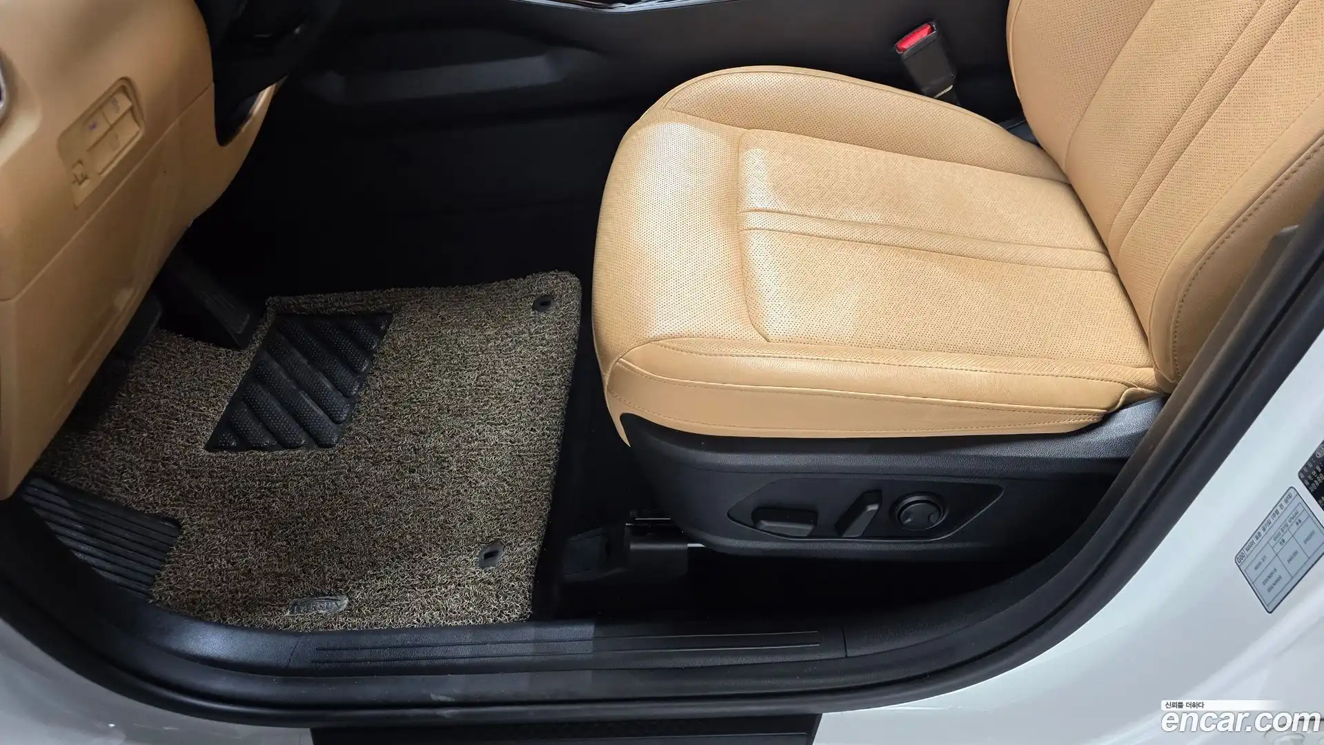 Sorento Kia 2021.0-OPTION-040