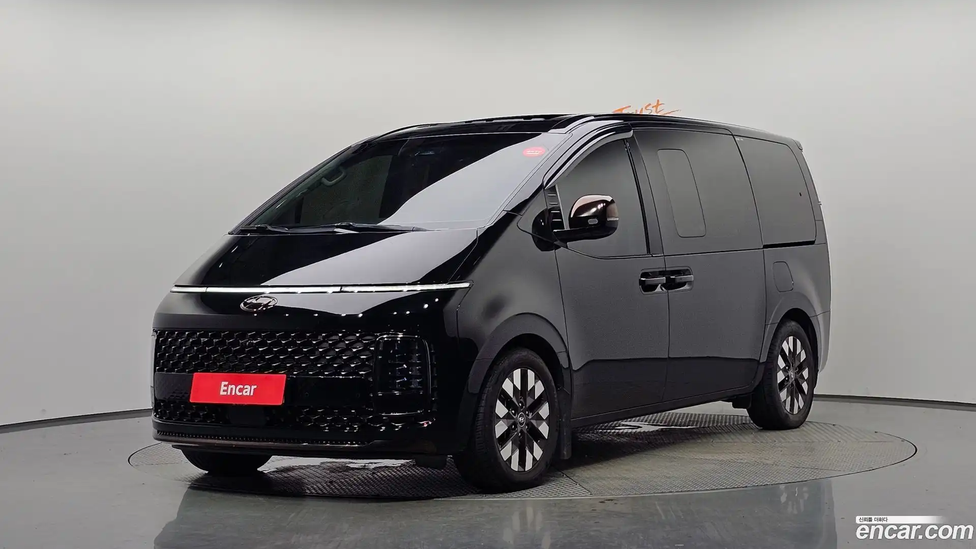 Staria Hyundai 2021.6-OUTER-001