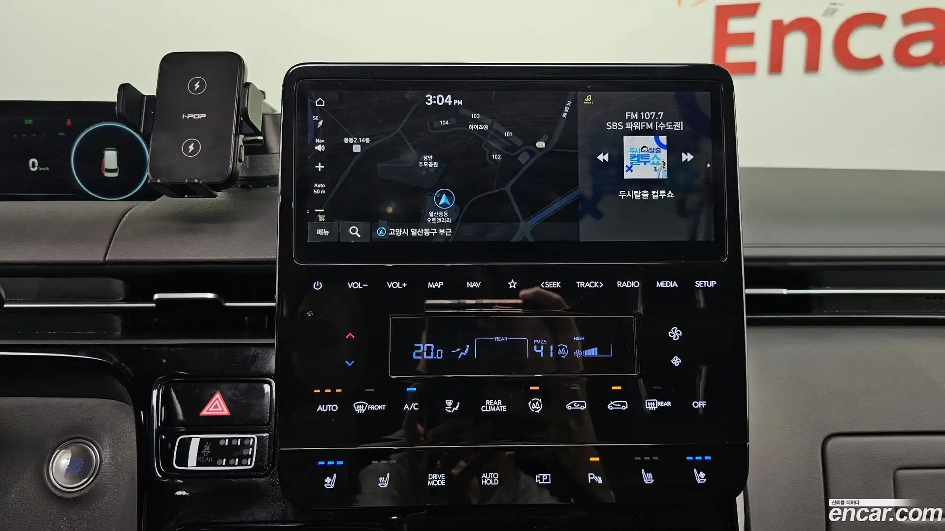 Staria Hyundai 2021.6-OPTION-018