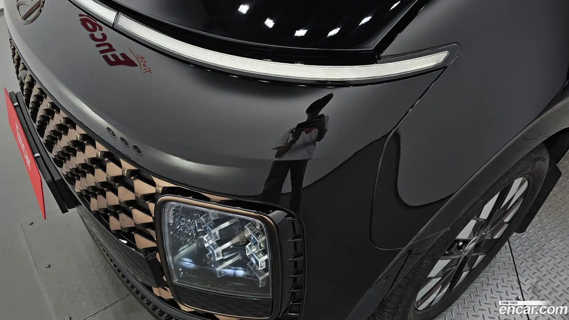 Staria Hyundai 2021.6-OUTER-032