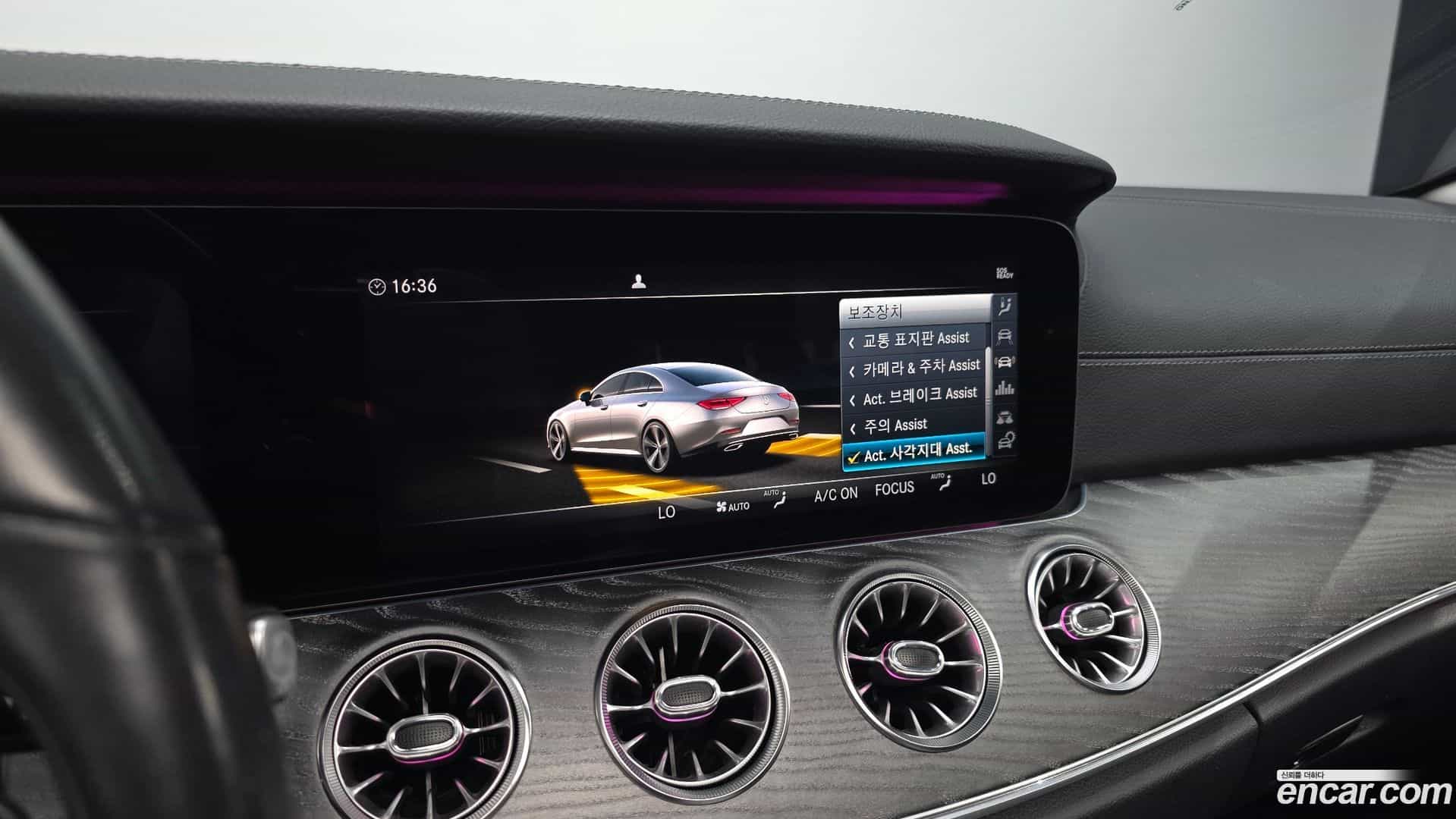 CLS-Class Mercedes-Benz 2019.8-OPTION-045