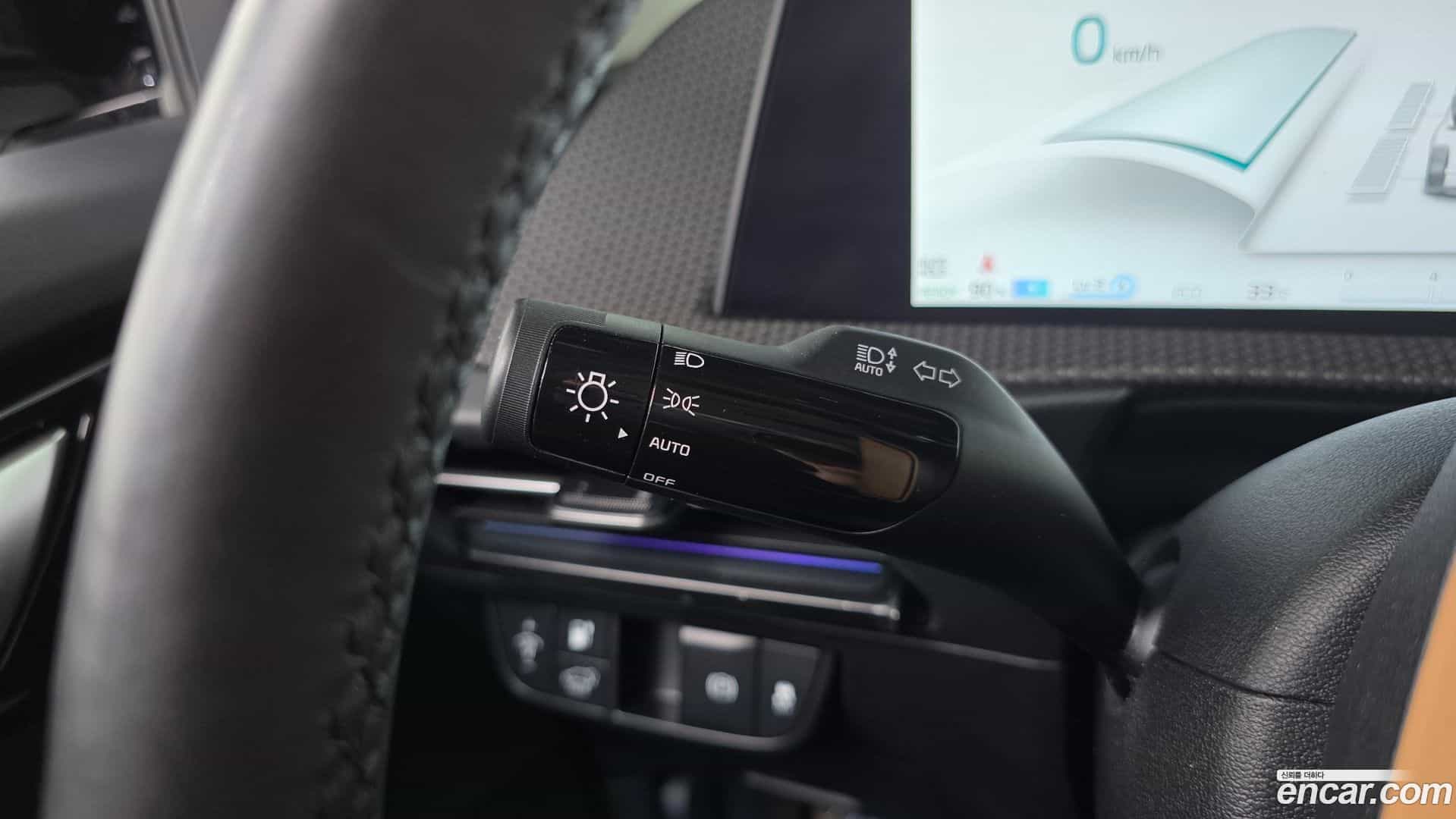 EV6 Kia 2023.4-OPTION-041