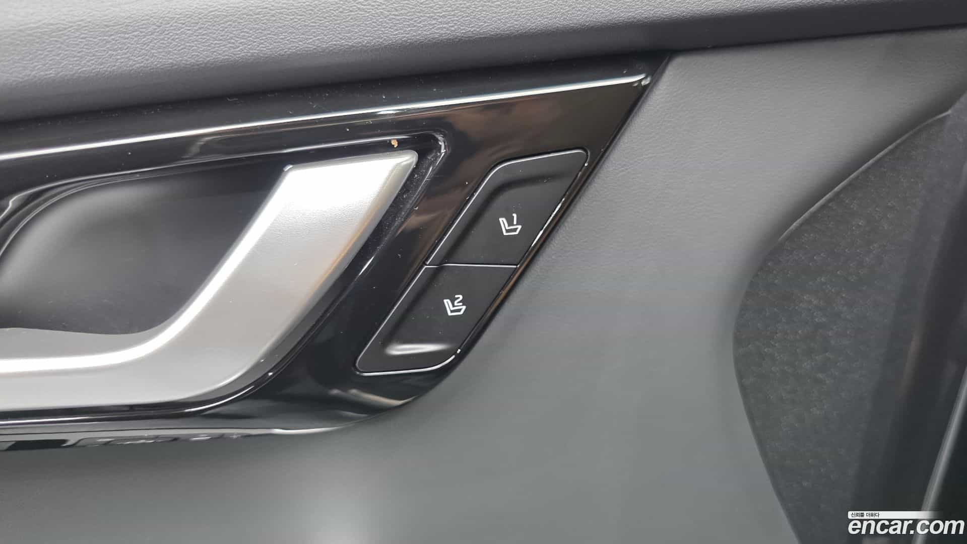 EV6 Kia 2023.4-OPTION-043