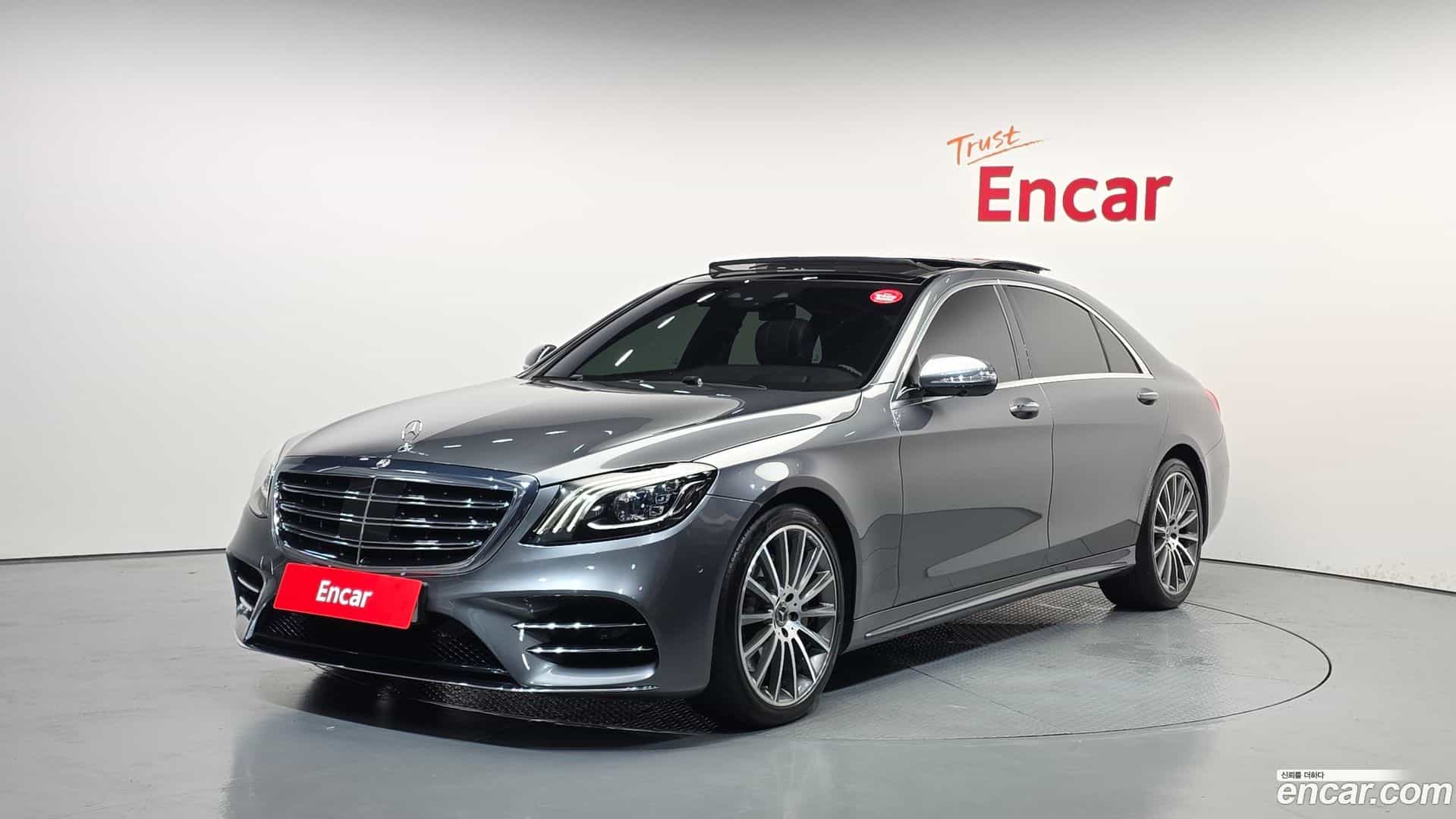 S-Class Mercedes-Benz 2018.1-OUTER-001