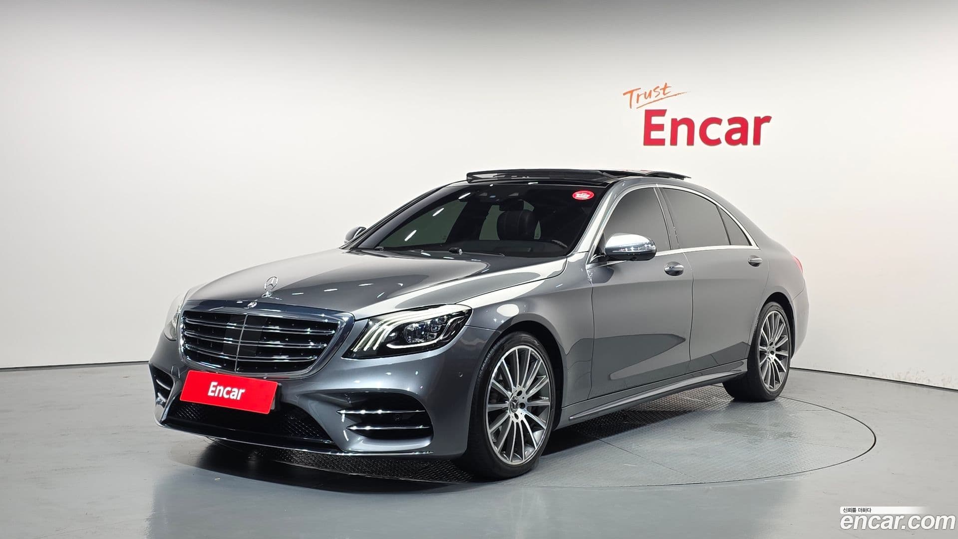 Main__Slider__Photo:S-Class Mercedes-Benz 2018.1-0