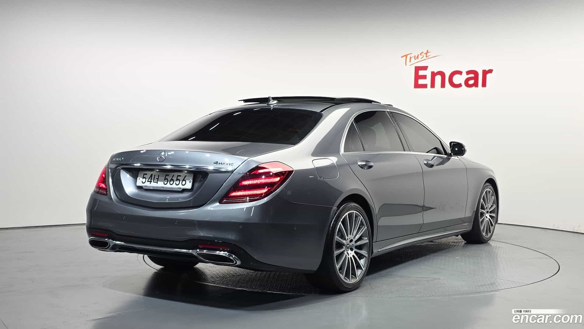 S-Class Mercedes-Benz 2018.1-OUTER-002