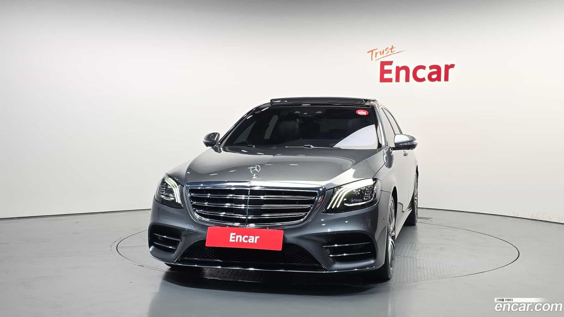 S-Class Mercedes-Benz 2018.1-OUTER-003