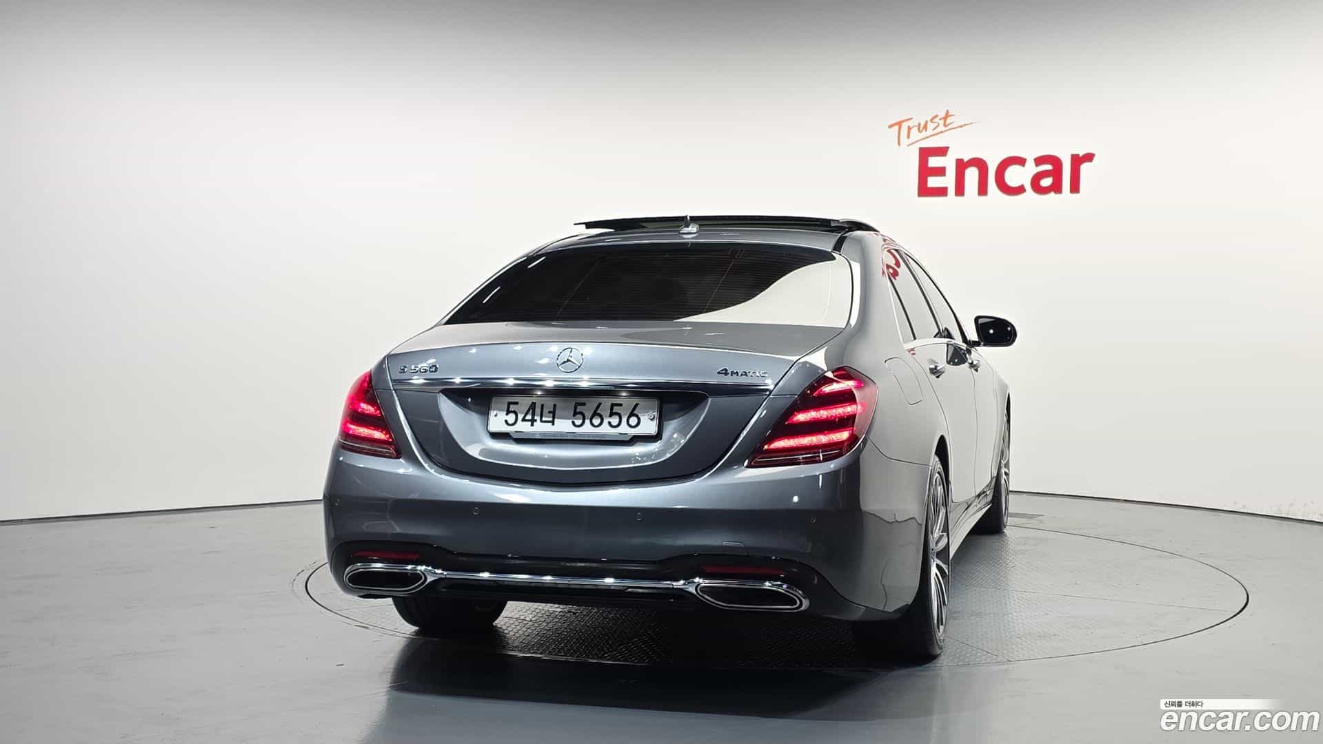 S-Class Mercedes-Benz 2018.1-OUTER-004