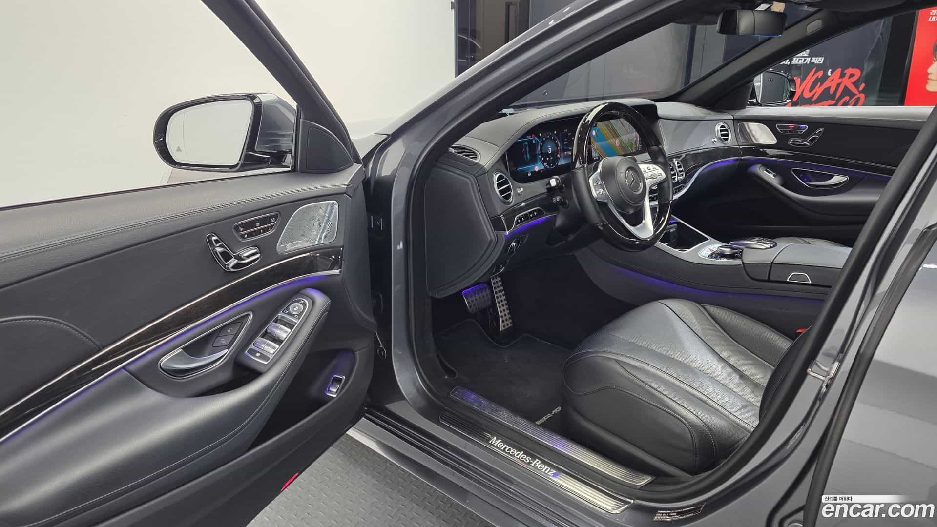 S-Class Mercedes-Benz 2018.1-INNER-010