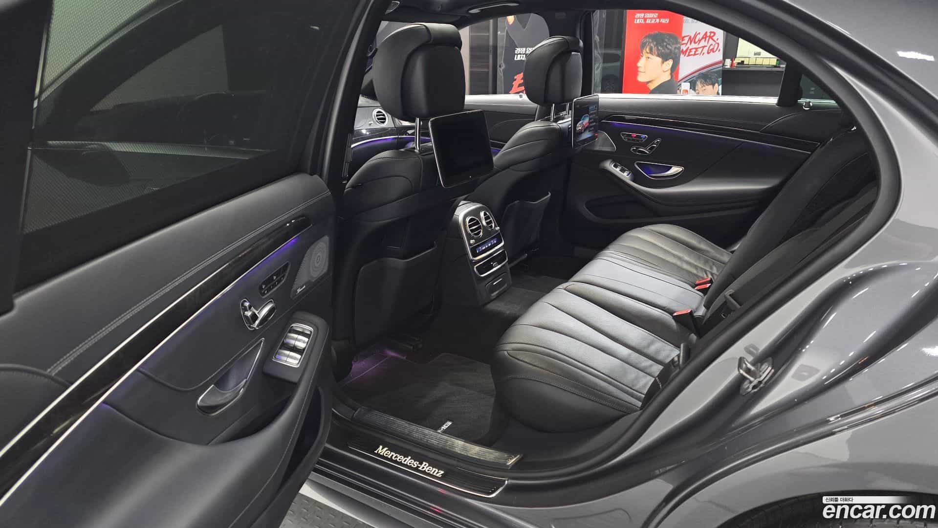 S-Class Mercedes-Benz 2018.1-INNER-036