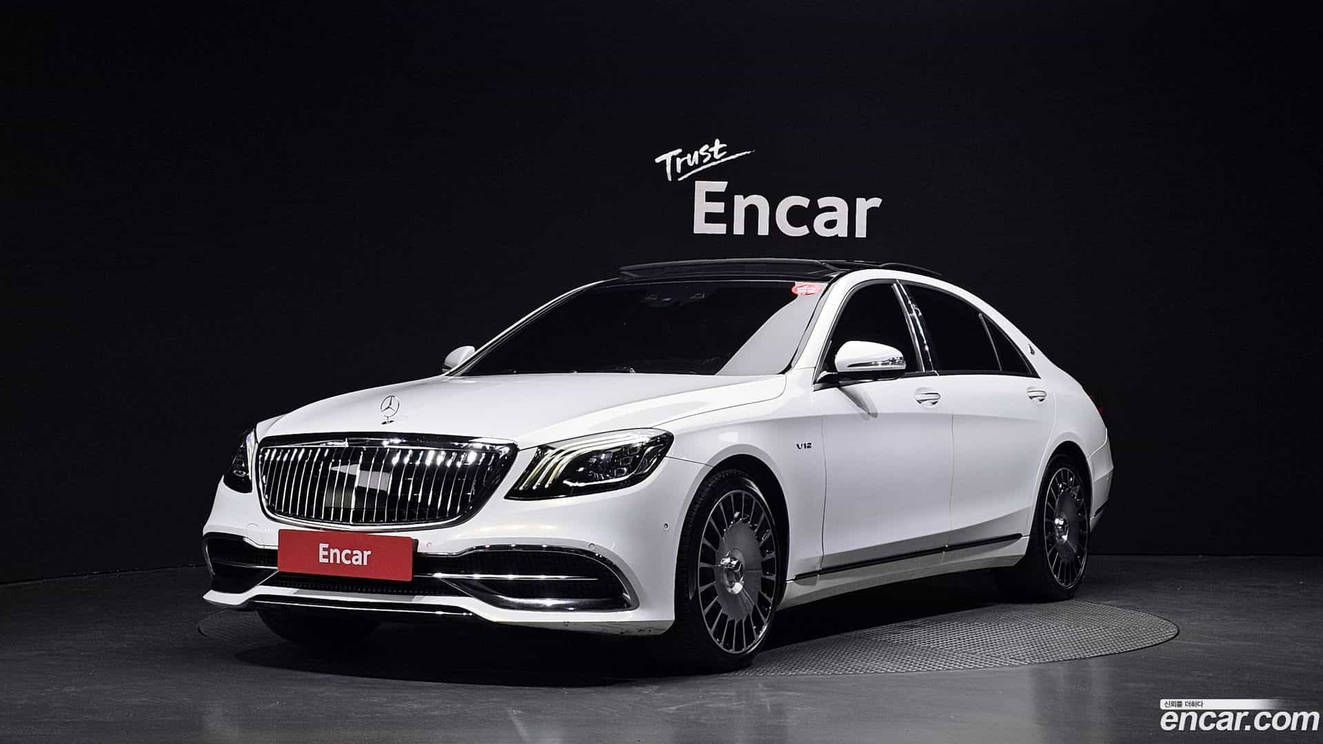 S-Class Mercedes-Benz 2016.5-OUTER-001