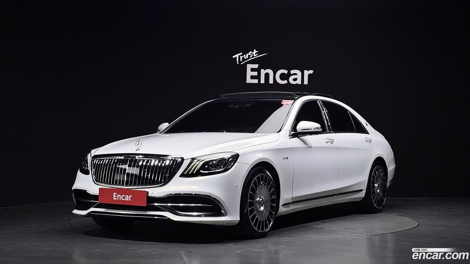 Main__Slider__Photo:S-Class Mercedes-Benz 2016.5-0