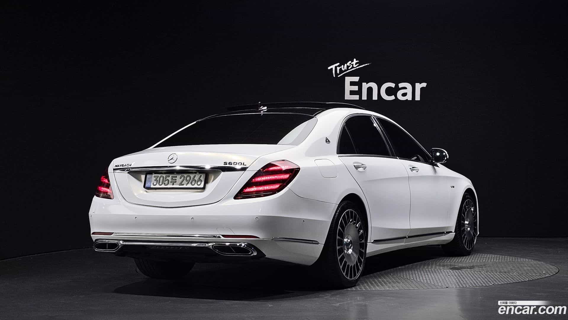 S-Class Mercedes-Benz 2016.5-OUTER-002