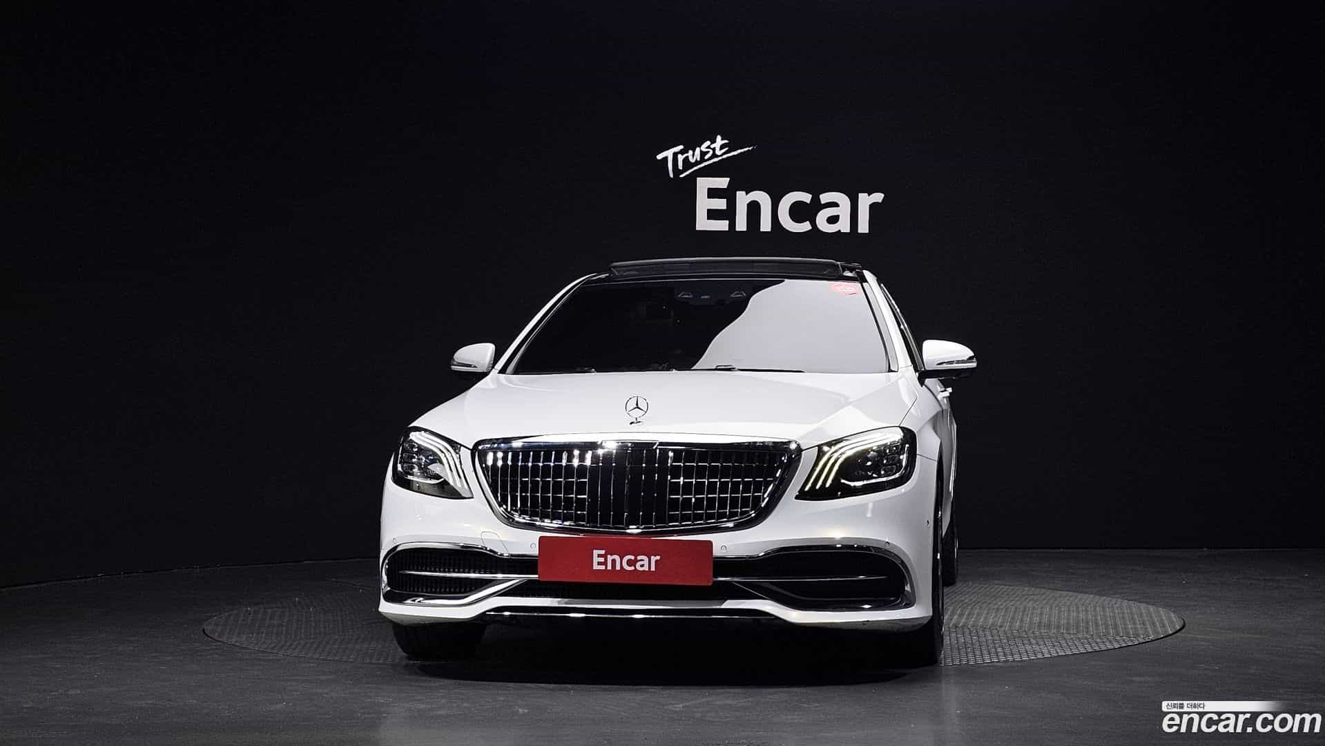 S-Class Mercedes-Benz 2016.5-OUTER-003