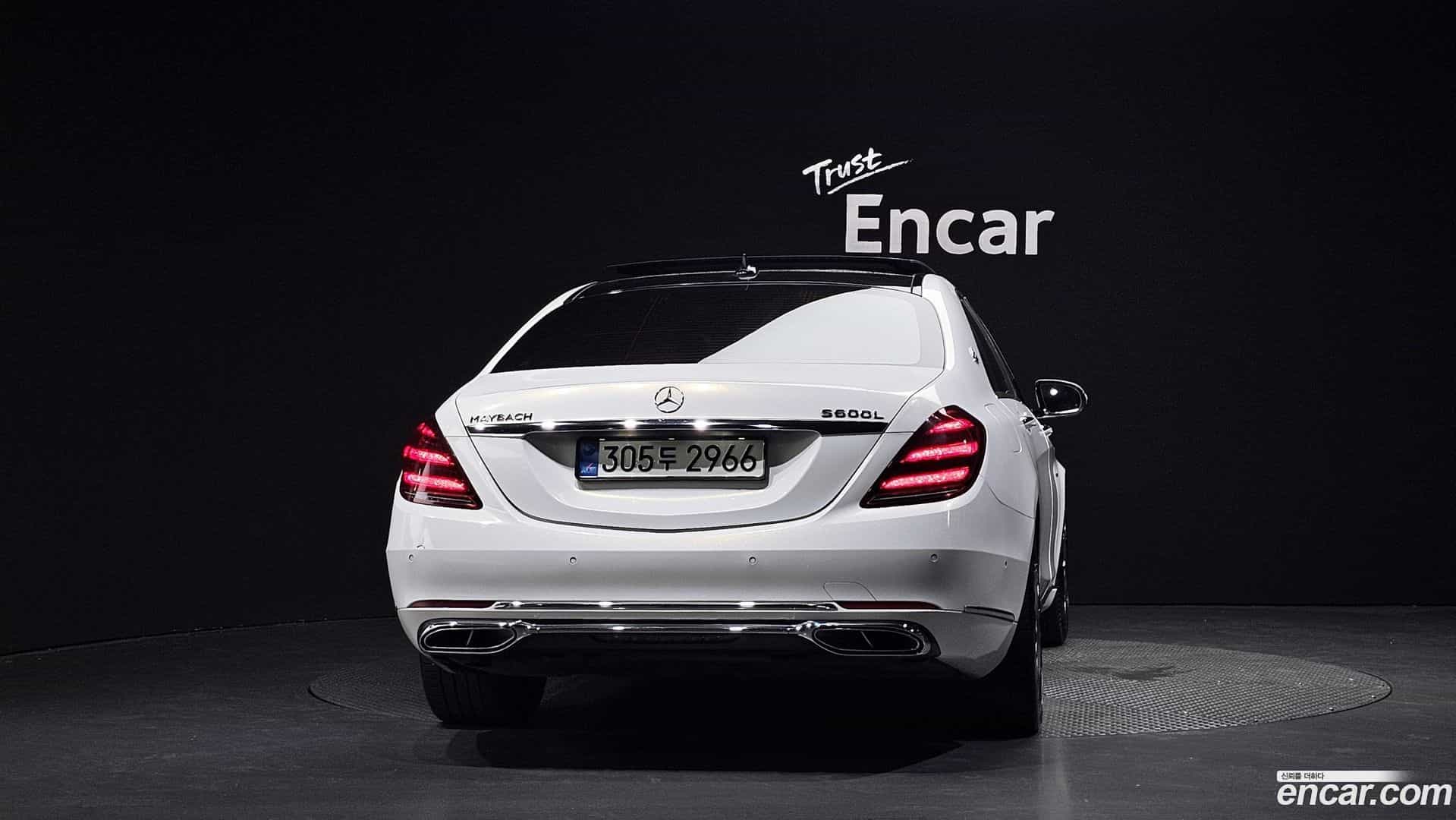 S-Class Mercedes-Benz 2016.5-OUTER-004