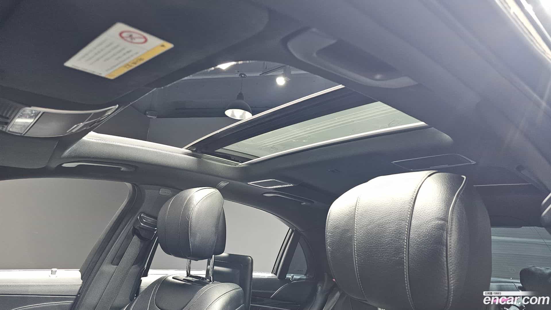 S-Class Mercedes-Benz 2016.5-OPTION-024