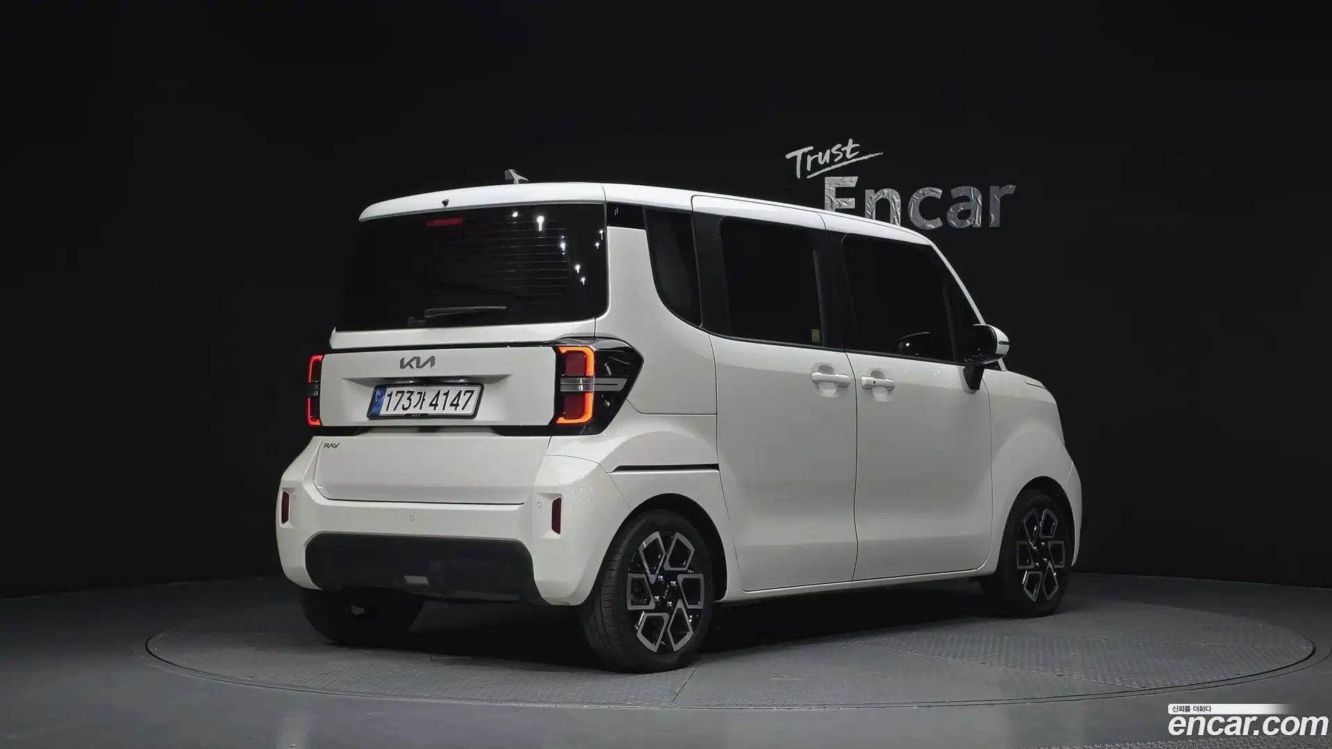 RAY Kia 2024.4-OUTER-002