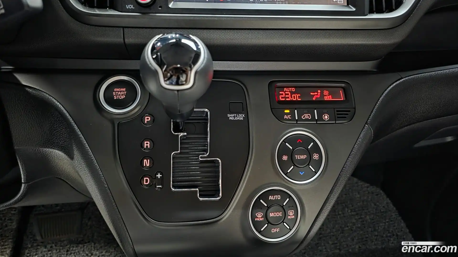 RAY Kia 2024.4-INNER-009