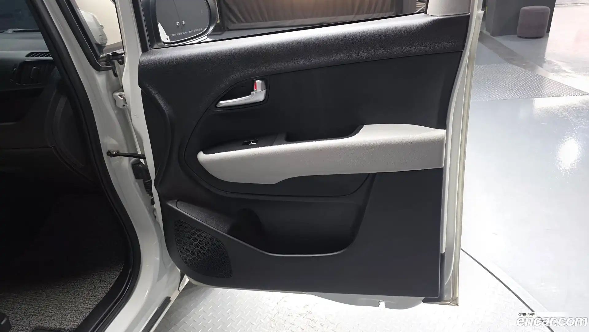 RAY Kia 2024.4-INNER-034
