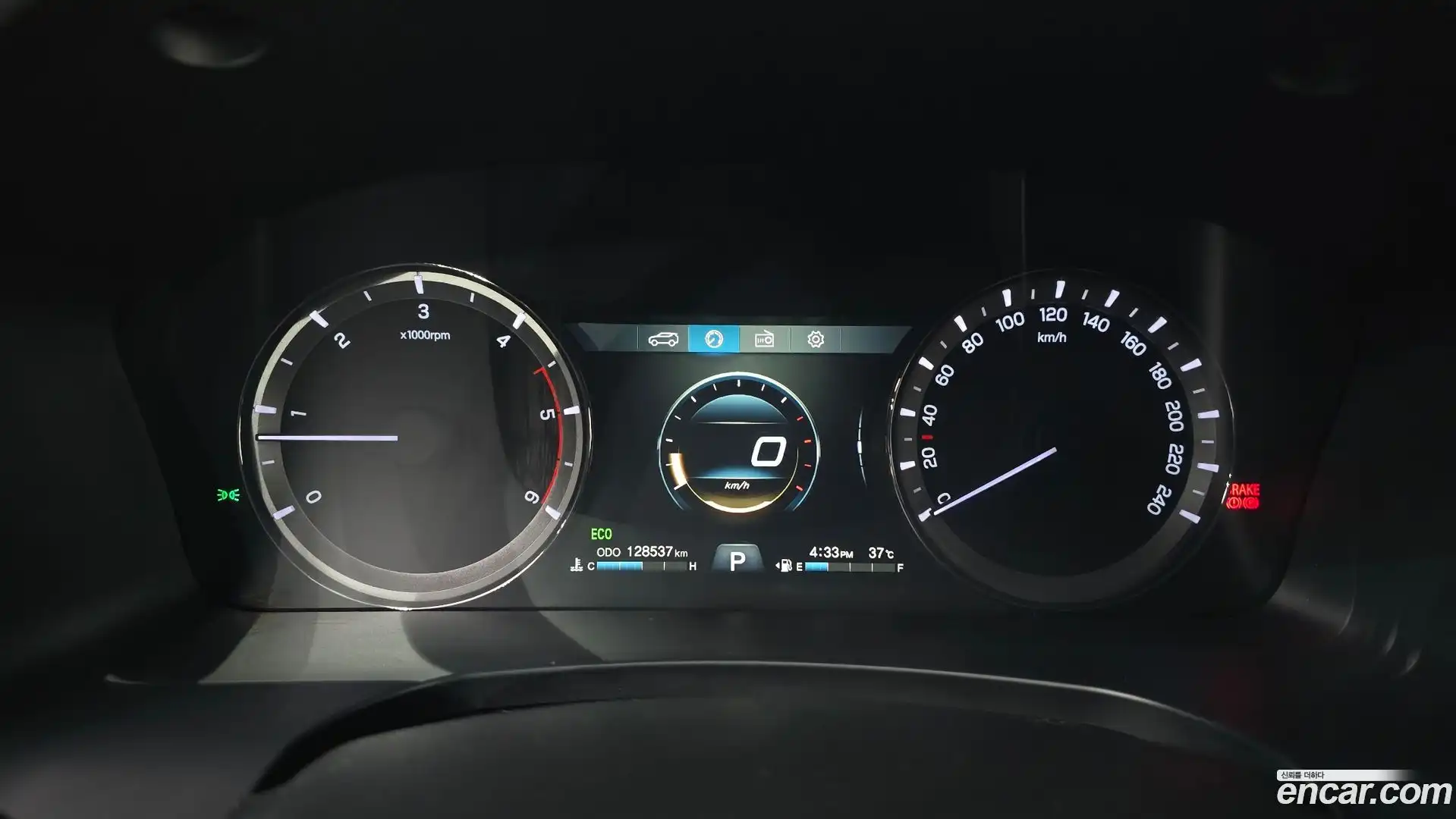 Rexton KG Mobility 2018.6-INNER-008