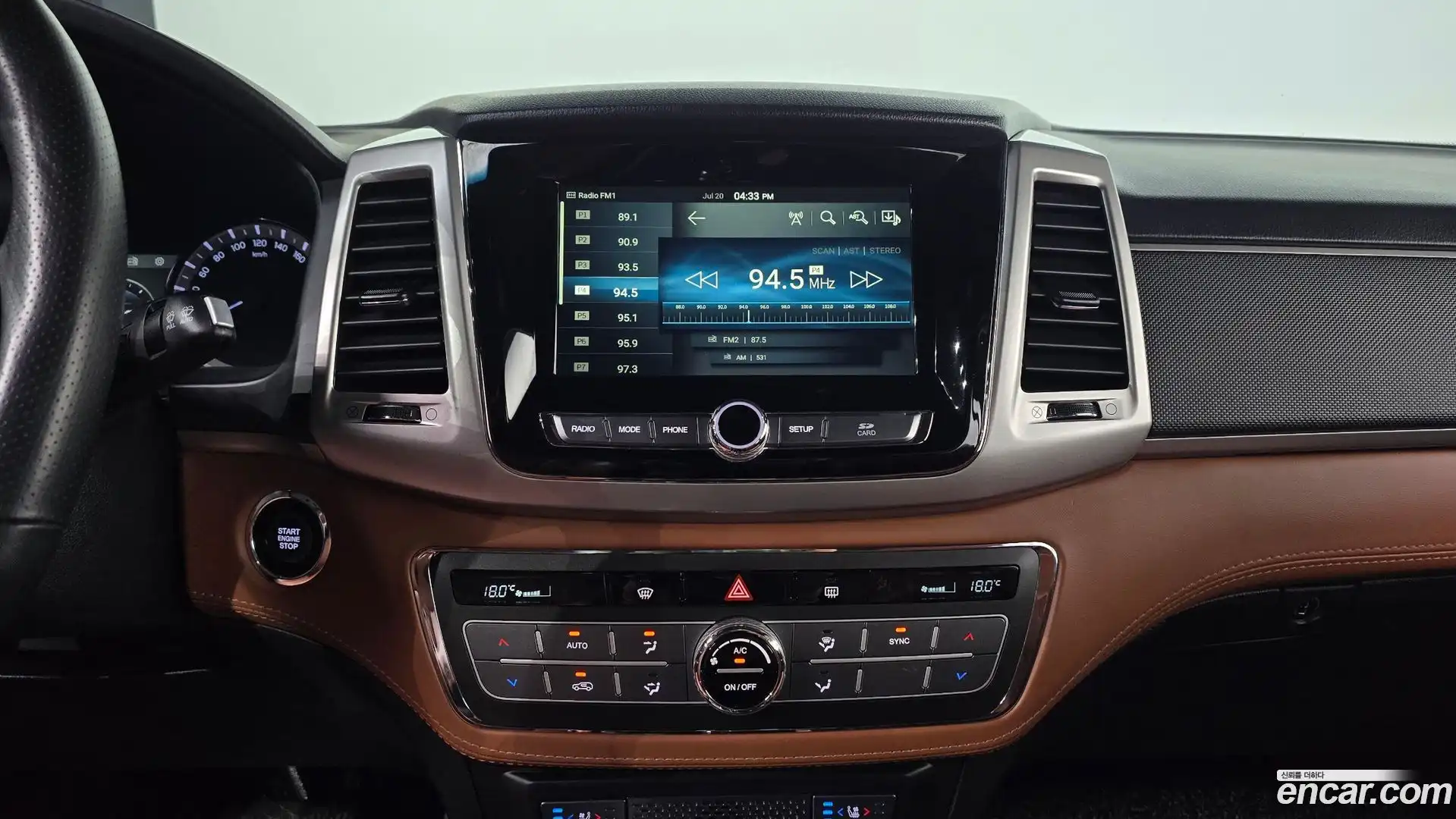 Rexton KG Mobility 2018.6-OPTION-019