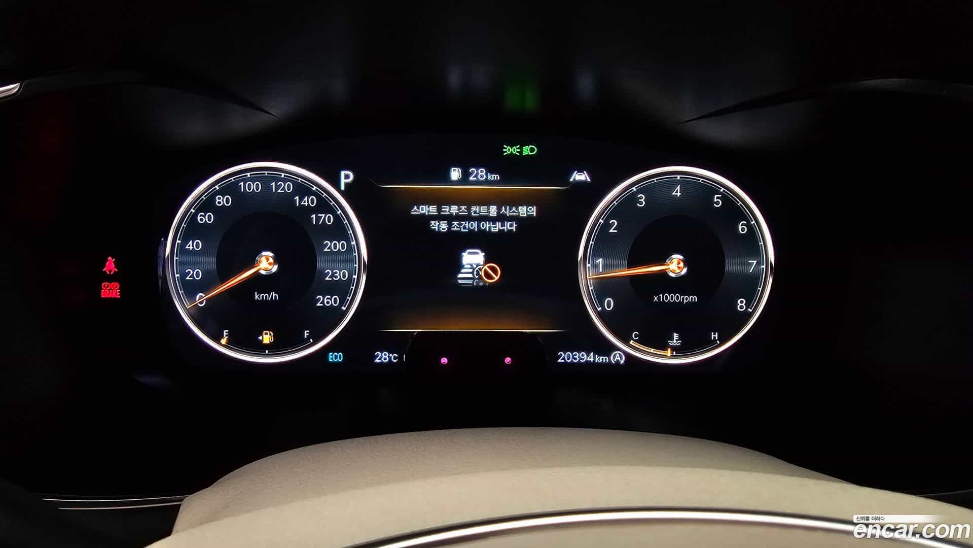 G70 Genesis 2022.11-INNER-008