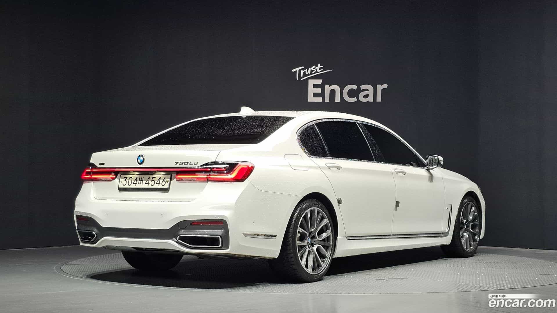 7-Series BMW 2019.11-OUTER-002