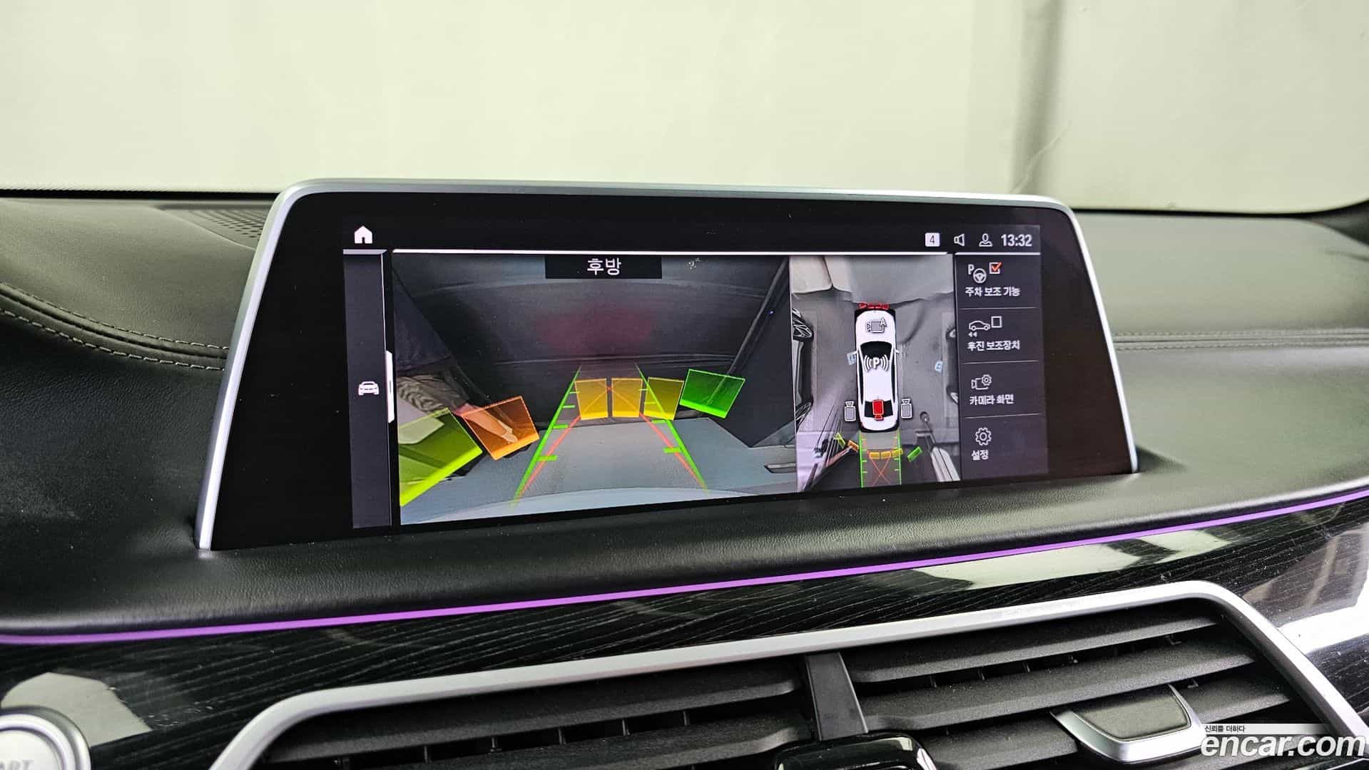 7-Series BMW 2019.11-OPTION-019